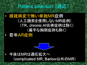 Patient selectioniKj