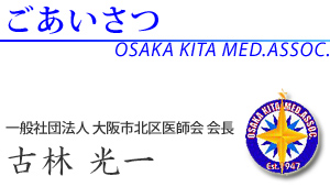 �^�C�g���C���[�W
