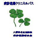 b^̉: cphc0100.xls(3,590KB, H21/5/11XV)