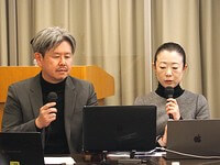 2026/1/24 ��15��ݑ��Õ׋���