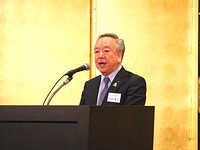 2026/1/31 �ߘa8�N�k���t��V�N�ݗ��