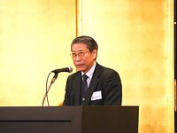 2026/1/31 �ߘa8�N�k���t��V�N�ݗ��