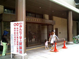 ꕗi@O
