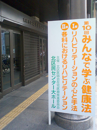 ꕗi@O