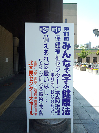 ꕗi@O
