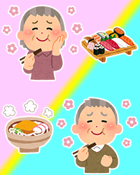 HׂĒ悤
