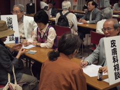 平成24年度北区　みんなの健康まつり　会場風景