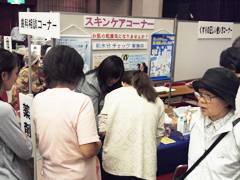 平成24年度北区　みんなの健康まつり　会場風景