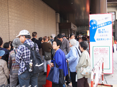 2012年度　みんなの健康まつり