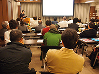 2013/4/6 産業廃棄物の処理に関する説明会