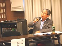 2017/6/17 第136回学術講演会