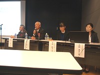 2017/12/2 第15回北区医師会在宅医療研修会