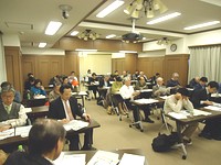 2017/12/9 平成29年度日医認定産業医制度指定研修会