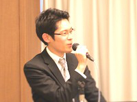 2017/12/9 平成29年度日医認定産業医制度指定研修会