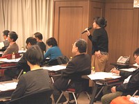 2017/12/9 平成29年度日医認定産業医制度指定研修会