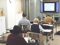 2017/12/9 平成29年度日医認定産業医制度指定研修会