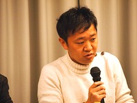 2017/12/16 第4回理事・班長会