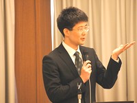 2018/4/7 第143回学術講演会