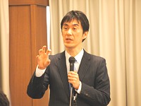 2018/4/7 第143回学術講演会