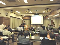 2018/4/7 第143回学術講演会