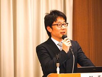20119/02/16 150wpu