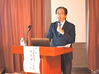 2019/10/5 令和元年度日医認定産業医制度指定研修会