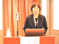 2019/10/5 令和元年度日医認定産業医制度指定研修会