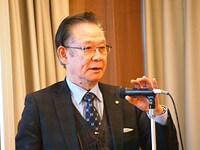 2022/1/15 第30回医事法制・人権研修会