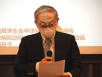 2022/1/22 第11回在宅医療勉強会