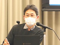 2024/3/2 第196回学術講演会