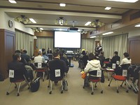 2024/3/9 令和5年度日医認定産業医制度指定研修会