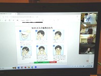 2024/3/21 第7回感染症カンファレンス≪感染対策訓練≫