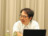 2024/7/13 第199回学術講演会