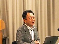 2024/7/13 第199回学術講演会