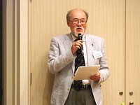 2025/10/18 211wpu^wACƂ́u𗬉v