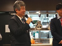 2025/10/18 211wpu^wACƂ́u𗬉v